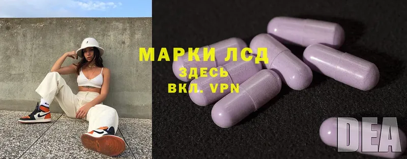 OMG рабочий сайт  Ишимбай  ЛСД экстази ecstasy 